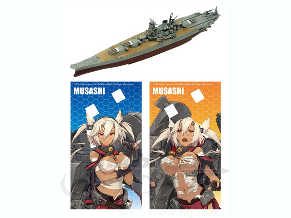 艦これ モデル Vol.2: 1Box 10pcs | HLJ.co.jp