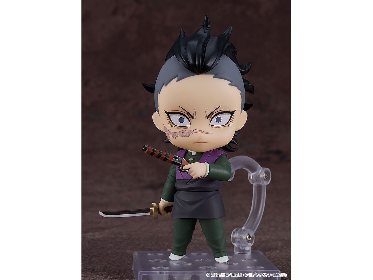 ねんどろいど 不死川玄弥 (鬼滅の刃) | HLJ.co.jp