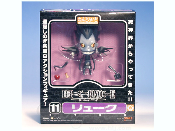 ねんどろいど リューク | HLJ.co.jp
