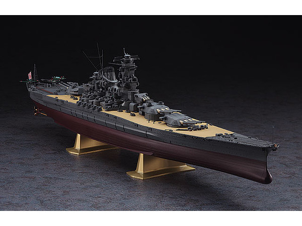 1/450 日本海軍 戦艦 大和 | HLJ.co.jp