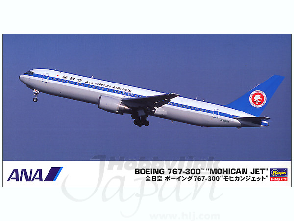 1/200 全日空ボーイング 767-300 モヒカン | HLJ.co.jp