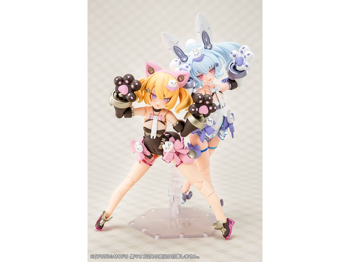 メガミデバイス PUNI MOFU 黒マオ | HLJ.co.jp