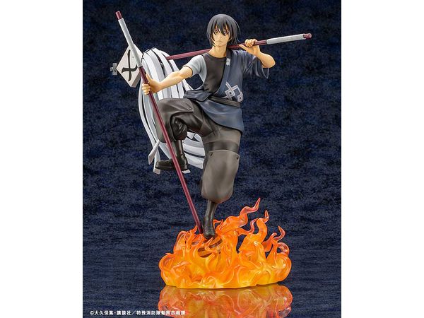 1/8 ARTFX J 新門 紅丸 (炎炎ノ消防隊) (再販) | HLJ.co.jp
