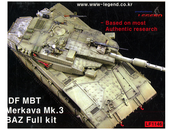 1/35 イスラエル軍 メルカバ Mk.III バズ フルキット | HLJ.co.jp