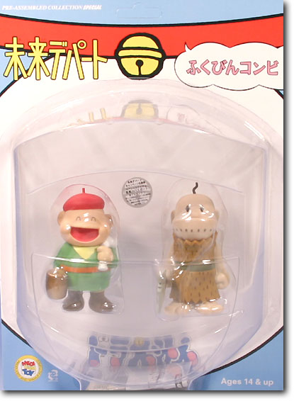 未来デパート ふくびんコンビ | HLJ.co.jp