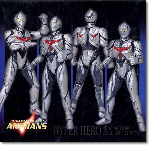 ウルトラマンザネクスト アンファンス | HLJ.co.jp