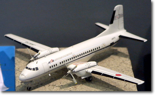 1/200 YS-11 国土交通省航空局 JCAB | HLJ.co.jp