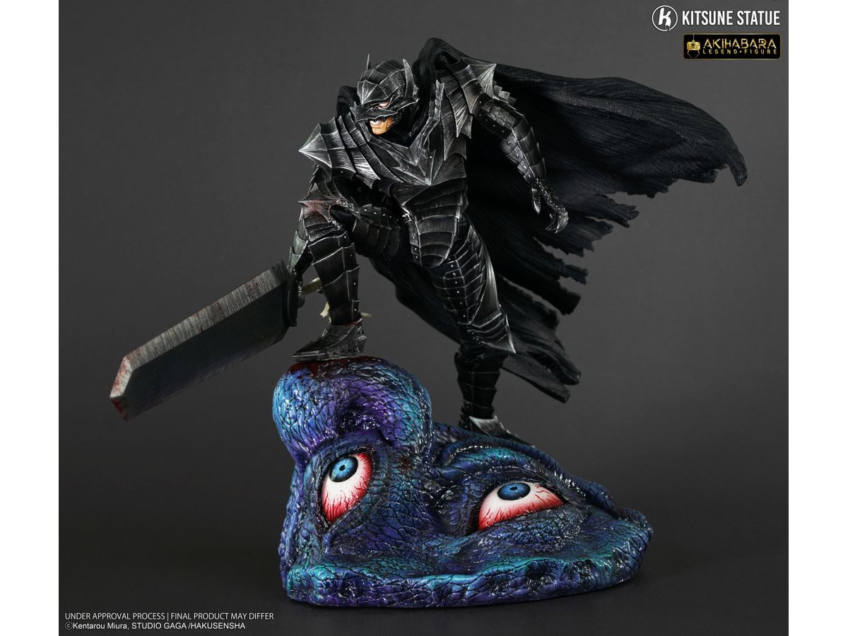 1/8 ベルセルク/ ガッツ 狂戦士の甲冑 PVC | HLJ.co.jp