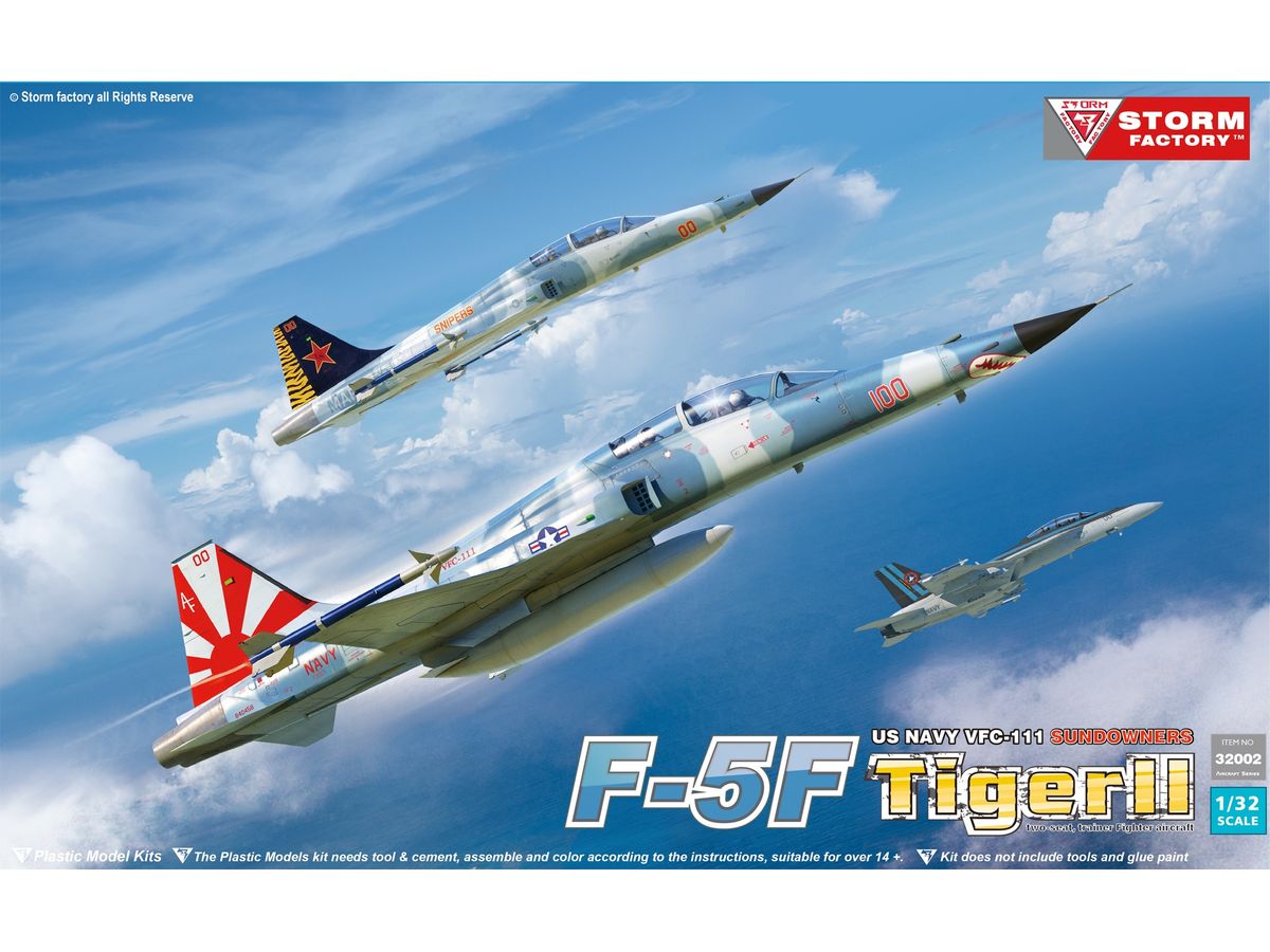 1/32 F-5F タイガーII 複座練習 戦闘機 米海軍 VFC－111 & 米海兵隊