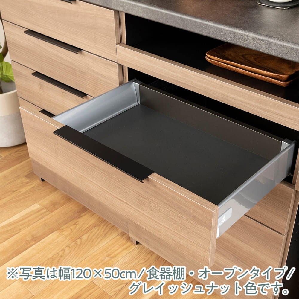 パモウナ］ キッチンボード ID IDA－1202R CN セラミカネロ