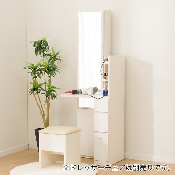 IN DR SGT　ドレッサー　姿見　ナチュラル＊ホワイト　コスメ　メイク 姿見ドレッサー(DR-012 WW) <N>(ホワイトウォッシュ): 収納・チェスト
