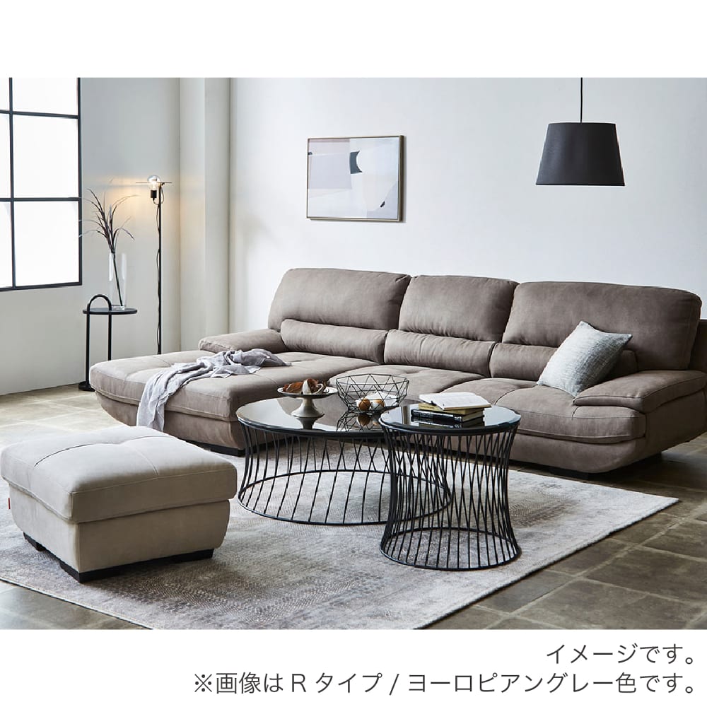 レザーテックス】 シェーズロングソファ トレビソ スモール Rタイプ
