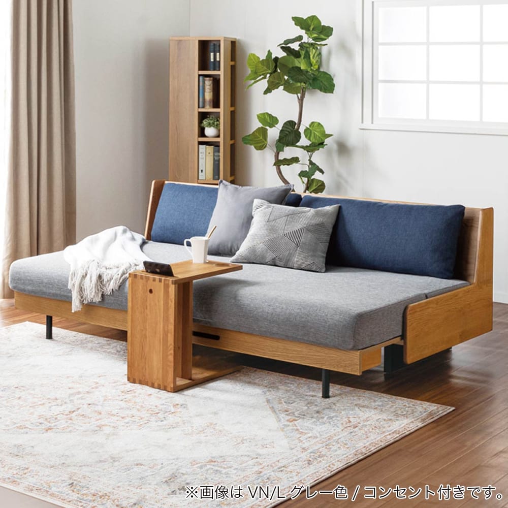 ごろ寝ソファ ソファーベッド ペース 180 VN/Lグレー(181㎝幅 5Y)VN/L