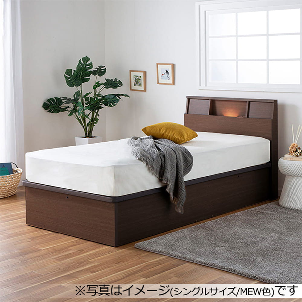 ドリームベッド］シングルベッドフレーム E TANTO C フロント335H MEW