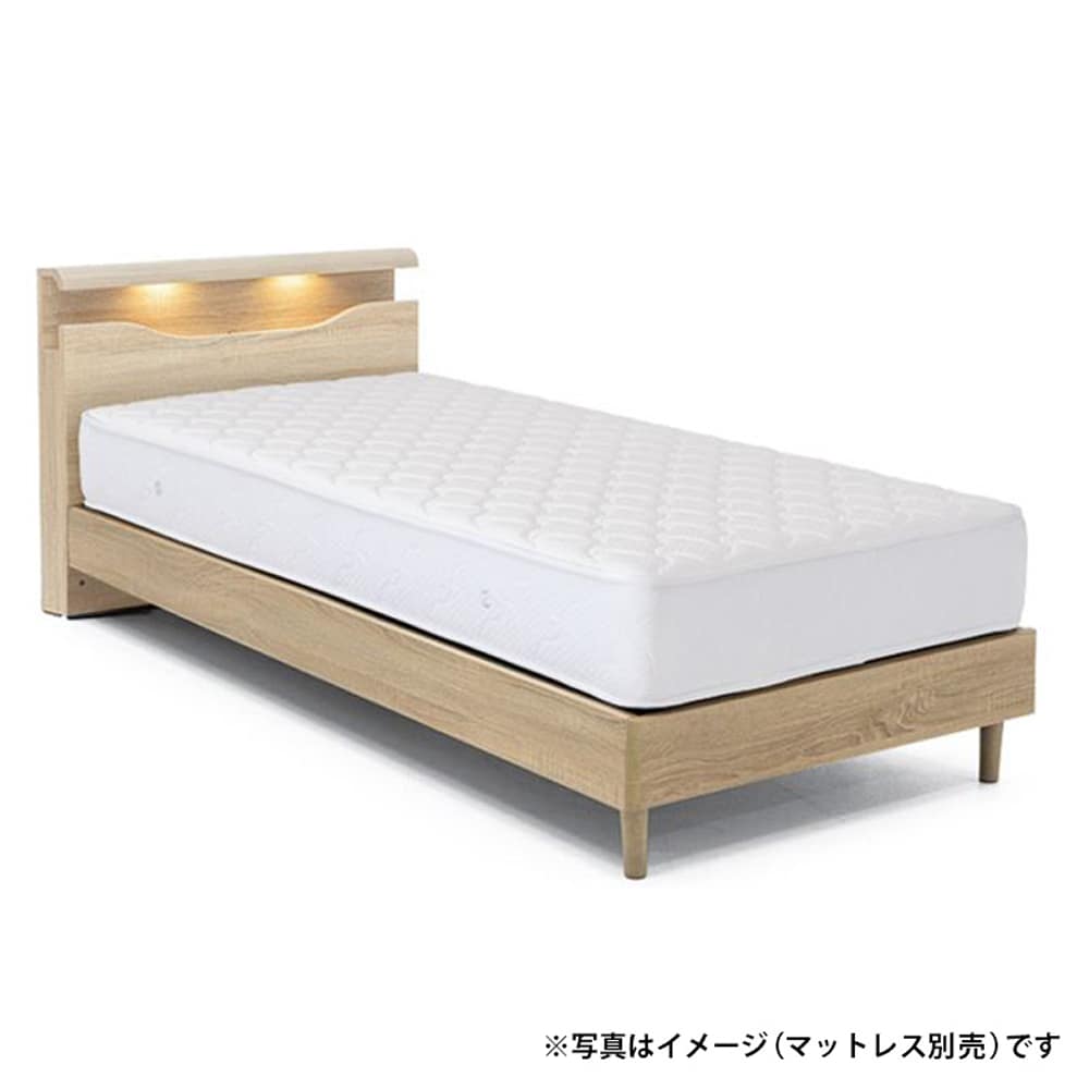 シングルベッドフレーム フィズリー レッグ NA ※マットレス別売