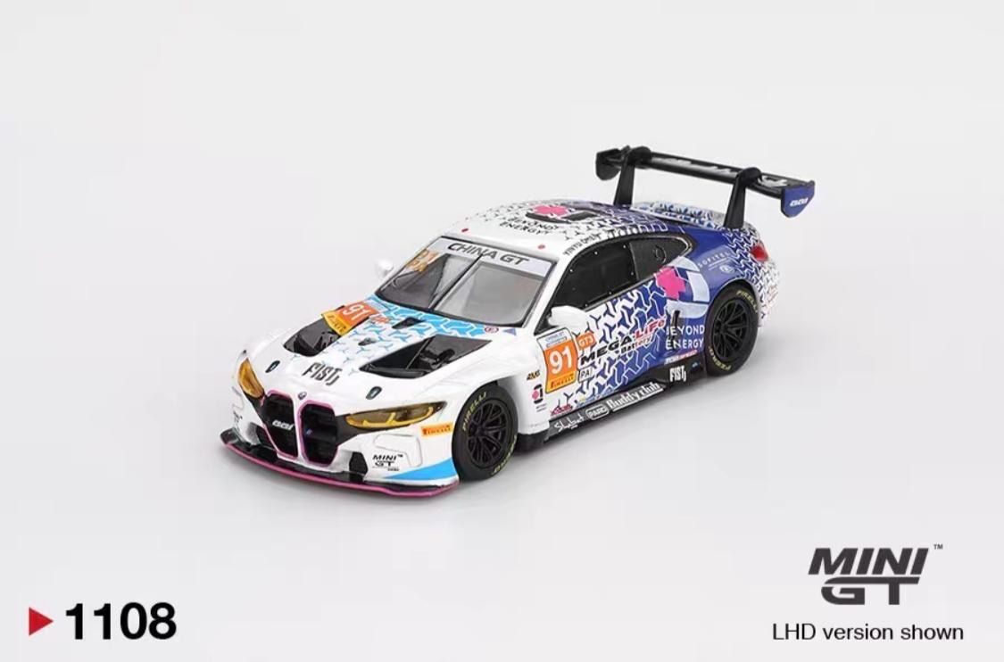 PREORDER] #1108 MINI GT BMW M4 GT3 #91 FIST Team AAI 2025 China GT