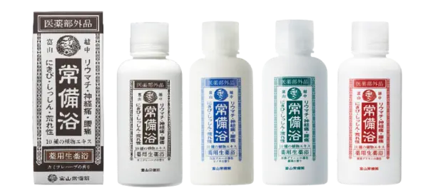 一般誕生日WEB特別価格》【医部】キミエリンクルホワイトプレミアム 3