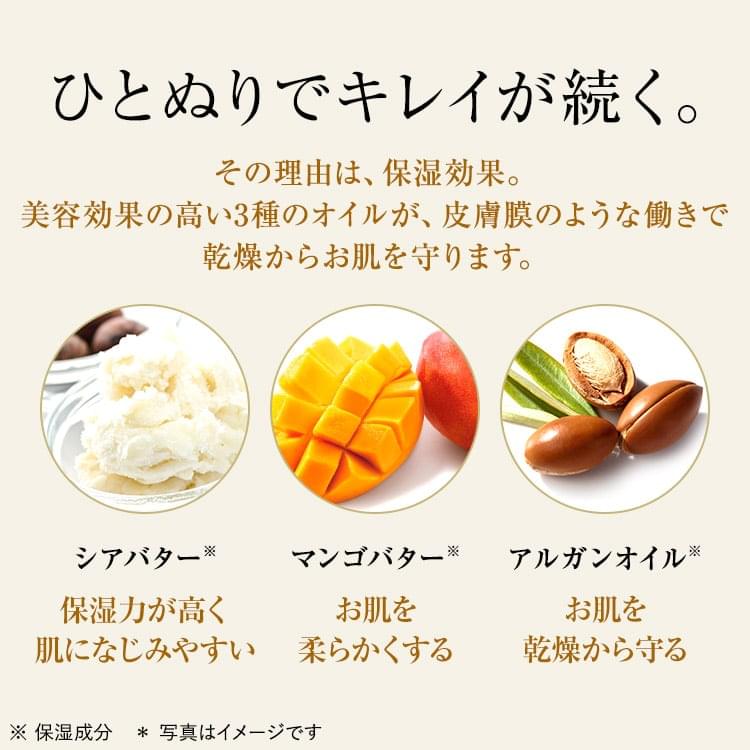 コラリッチ ルースパウダー（Mサイズ） | キューサイ【公式】通販