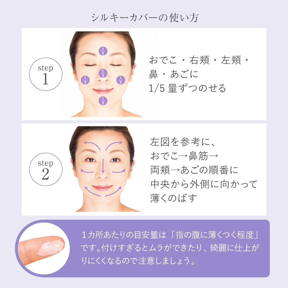 アプロス公式サイト