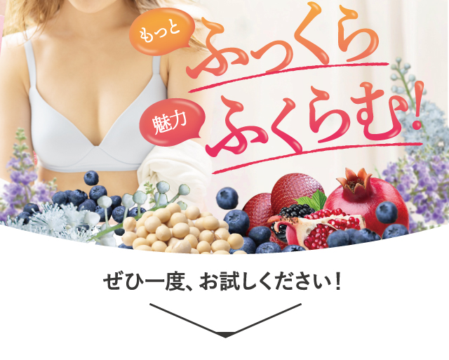 meemo｜ミーモ】朝井麗華監修ボディケアゼリー｜美的ラボ《公式》