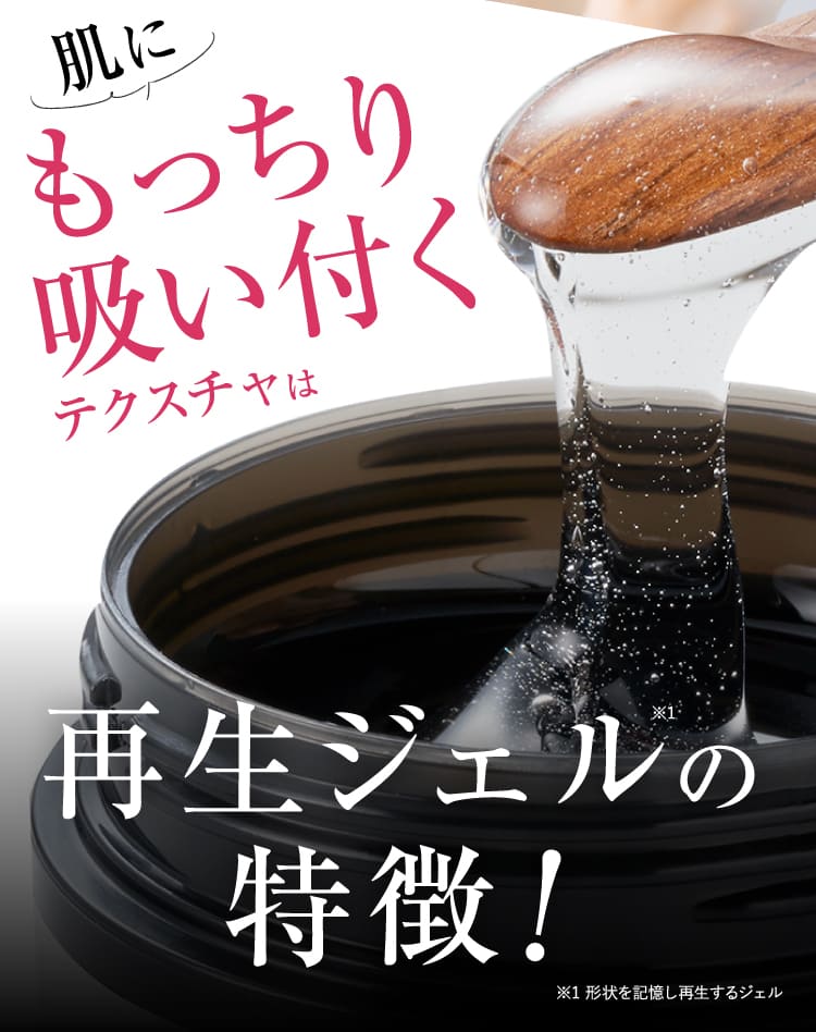 ととのうぐらす