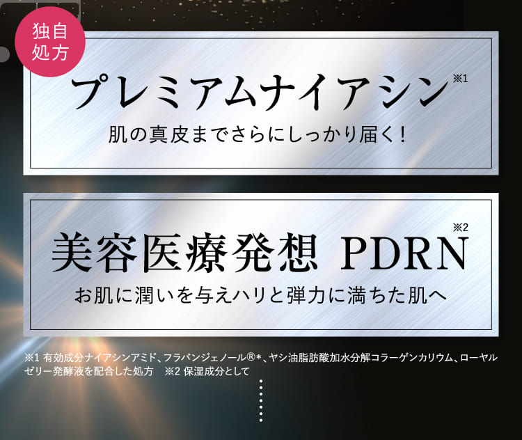 ととのうぐらす