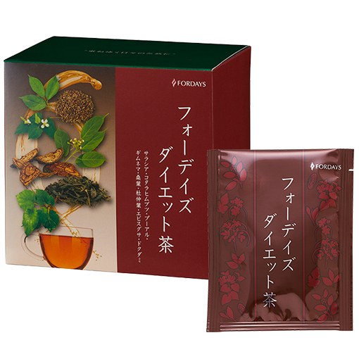 フォーデイズ ダイエット茶｜公式 フォーデイズショッピングモール