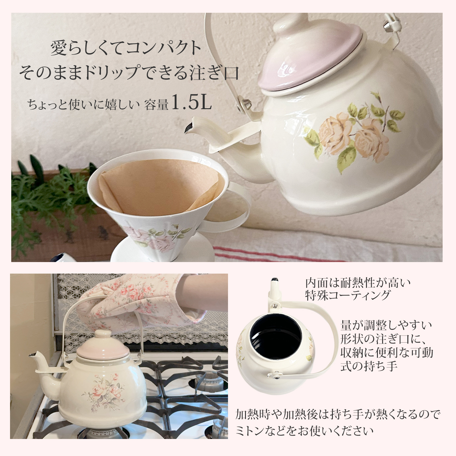 イマン公式オンラインショップ｜商品詳細