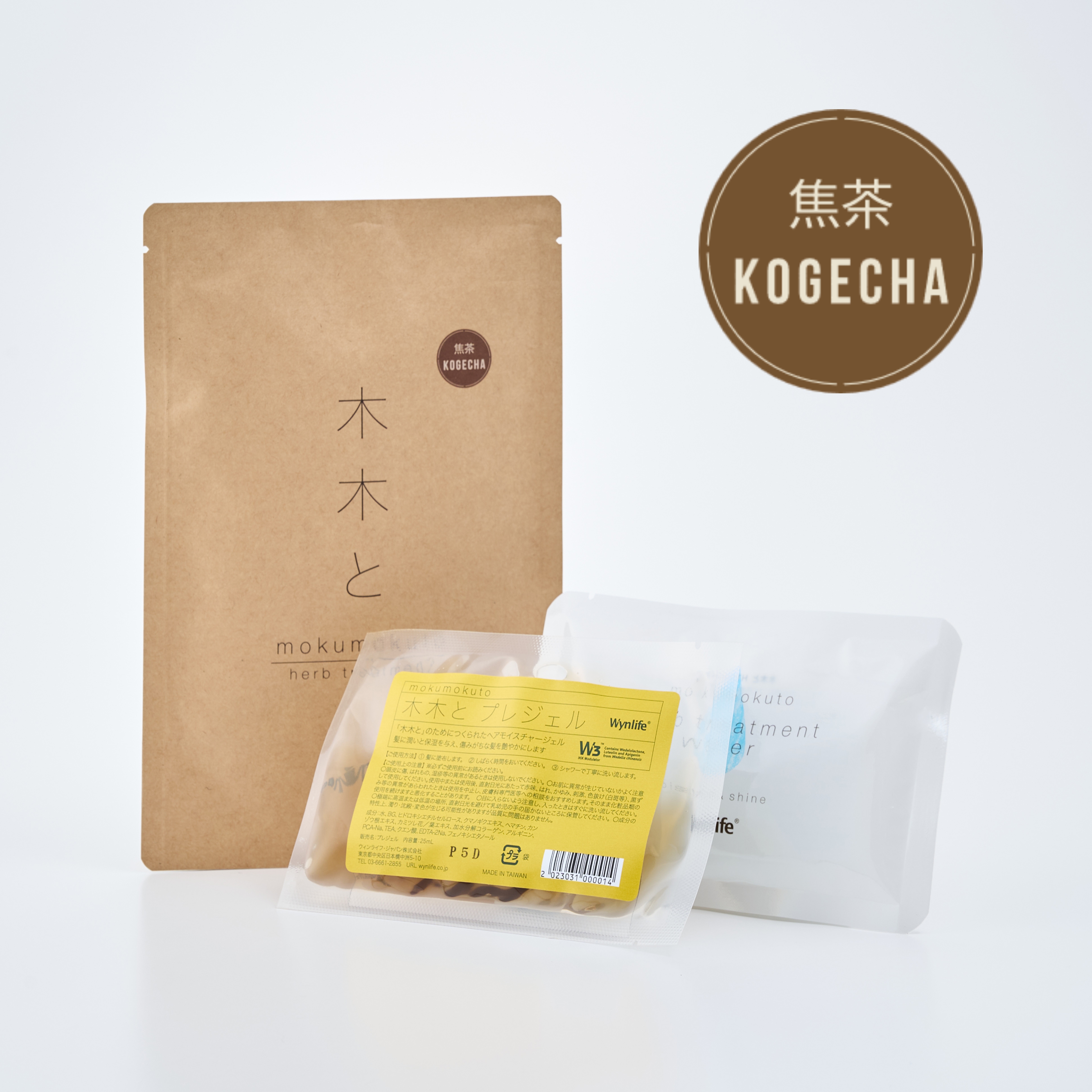 mokumokuto shop