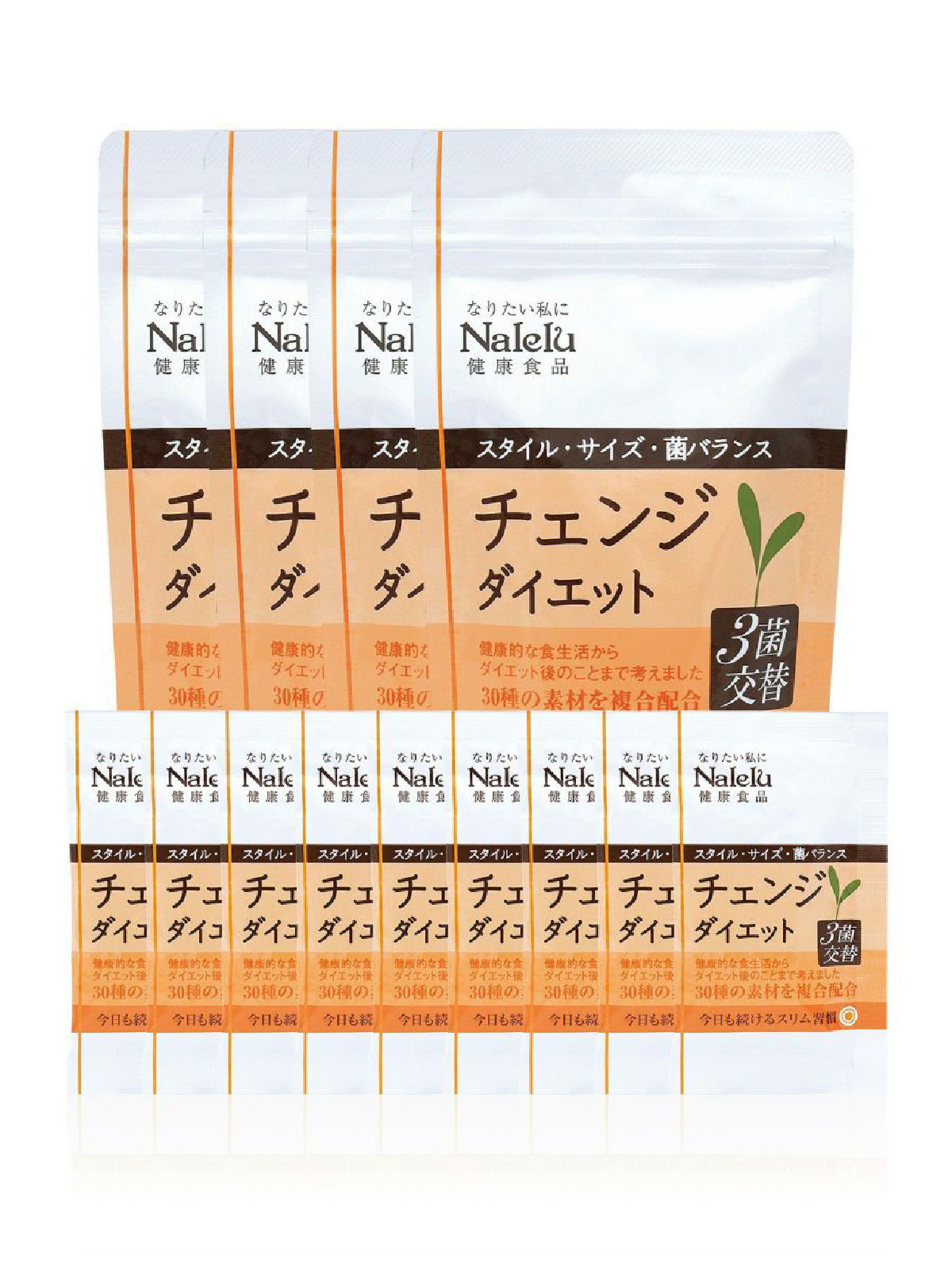 Nalelu（ナレル）オンラインショップ