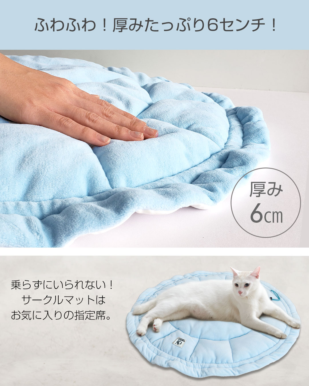 リバーシブル マカロンクッション | ONEKOSAMA OINUSAMA