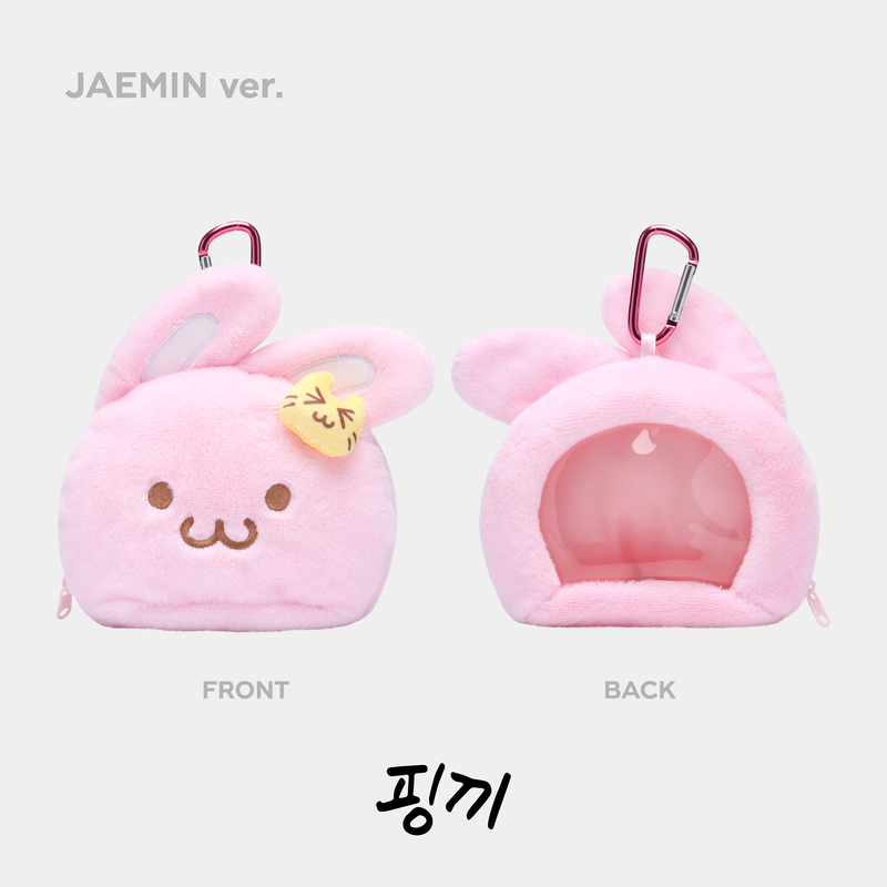 DOLL POUCH | SMTOWN OFFICIAL ONLINE STORE