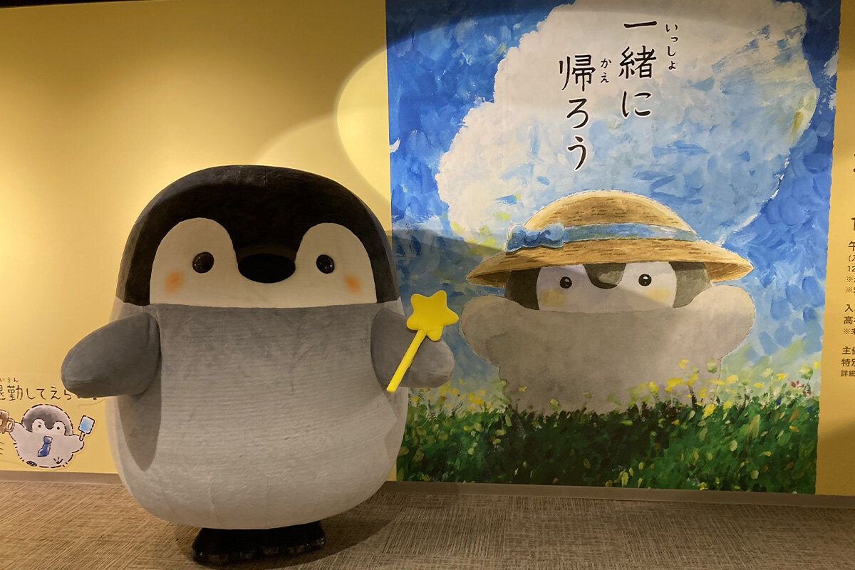 コウペンちゃん展」松屋銀座潜入レポ！「原画150点越え」限定描き
