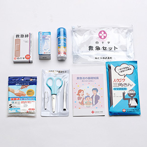 救急医療用品 | 衛生・医療・救急用品 | PLUS | 【ミドリ安全】公式通販