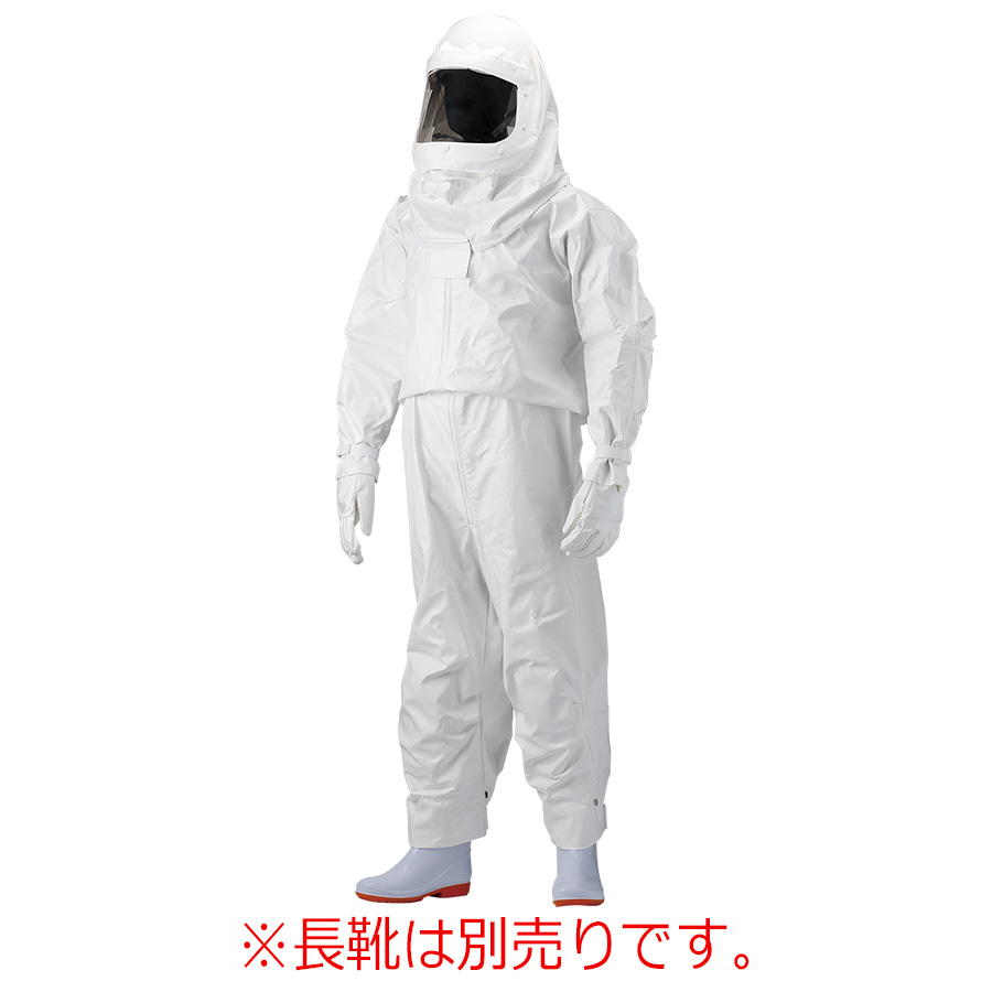 ファン付きハチ防護服 BeeCool（ビークール） | 【ミドリ安全