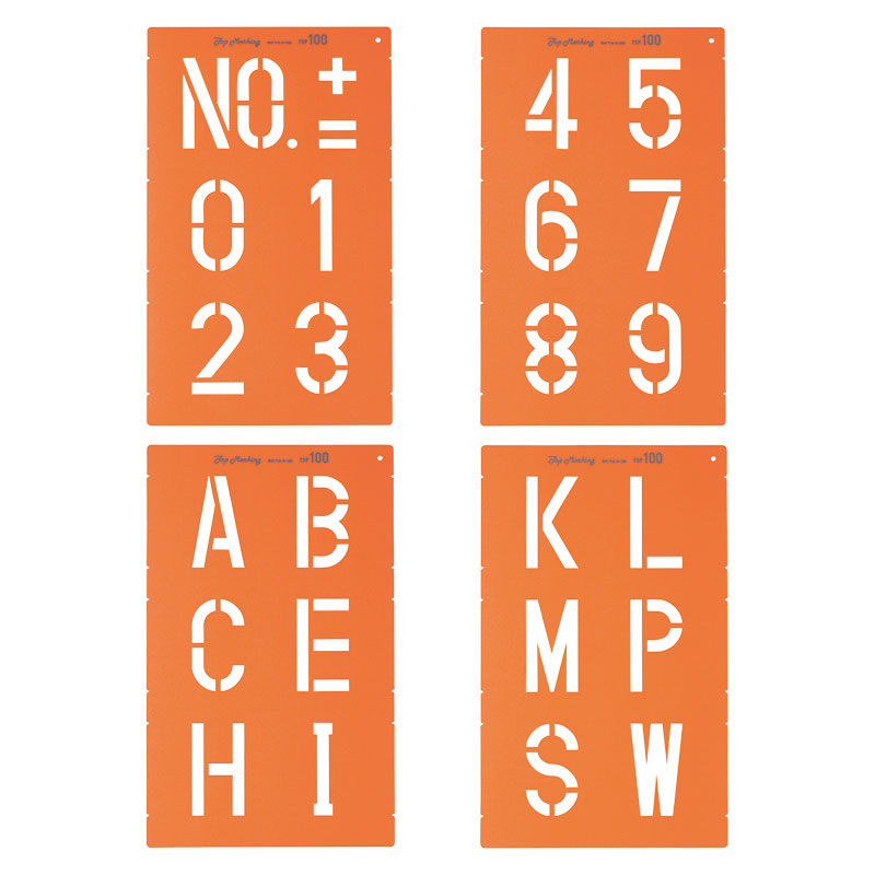 トップマーキングシート 349－62 100mm 4枚組 （数字・記号