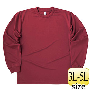 ドライロングスリーブTシャツ 00304－ALT 112