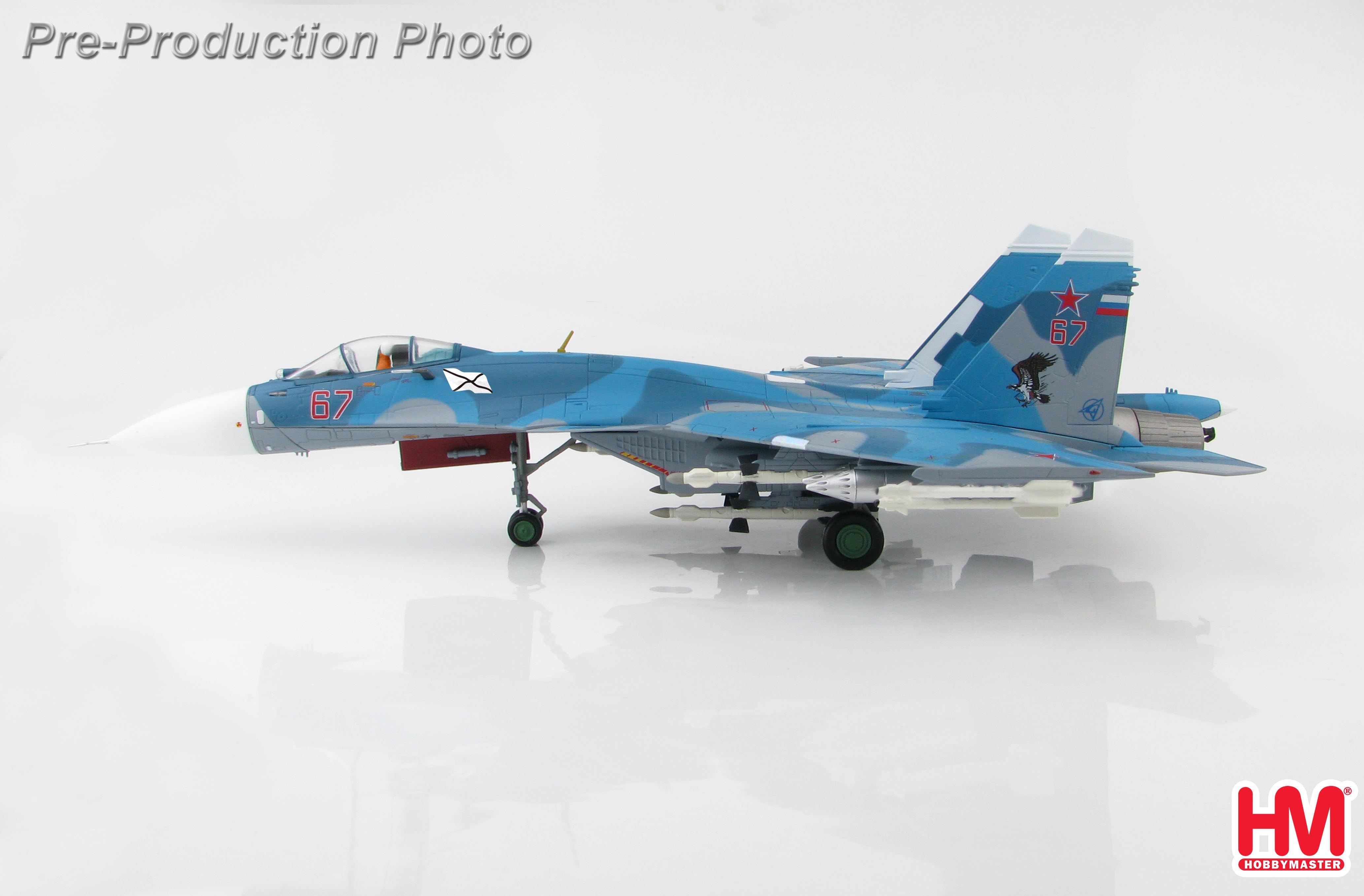 航空機・ヘリコプター Hobby master HA6401 su-33 Flanker D Su-33