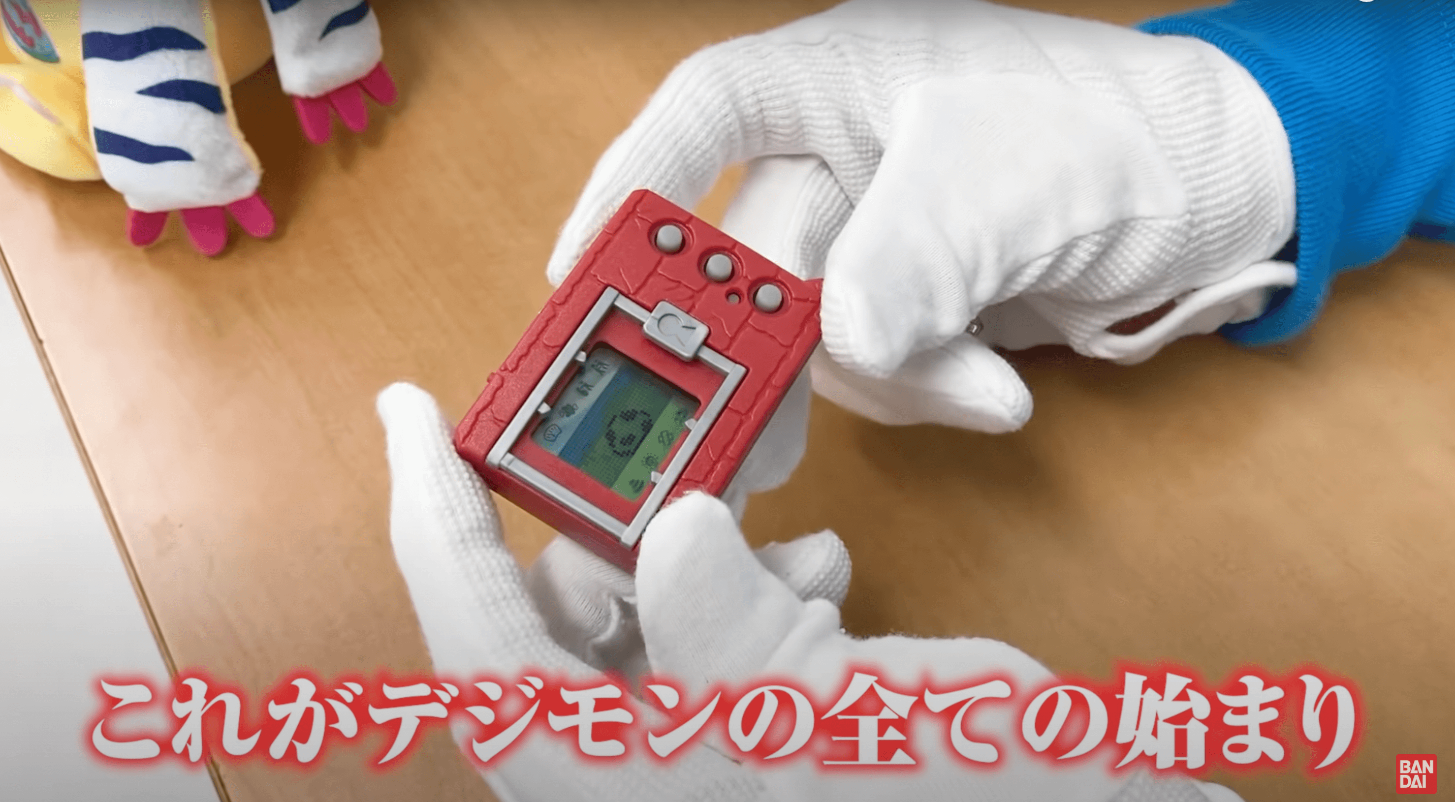 歴代デジモン玩具（おもちゃ）まとめ｜懐かし商品から2020年モデルまで