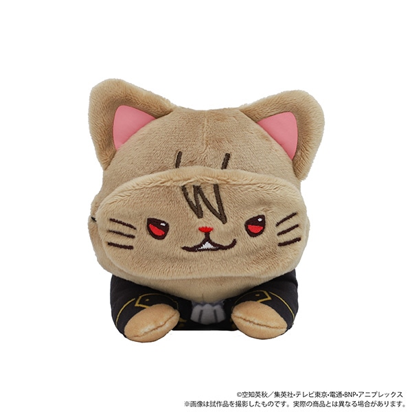 銀魂 withCAT アイマスク付きぬいぐるみ～寝そべり～ 沖田総悟: キャラ
