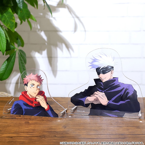 呪術廻戦 ビッグアクリルスタンド 虎杖 悠仁: キャラグッズ