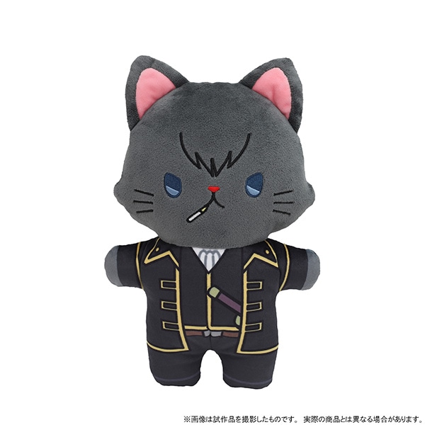 銀魂 withCATアイマスク付きふらっとぬいぐるみ／土方十四郎: キャラ