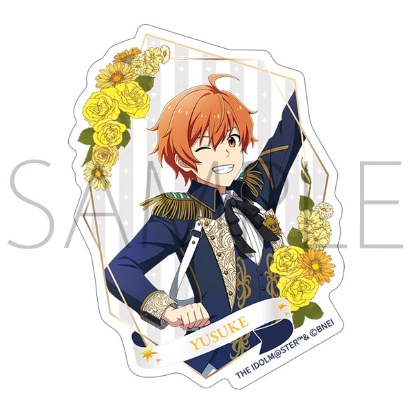 アイドルマスター SideM ステッカー／蒼井悠介 Mフェス2024: キャラ