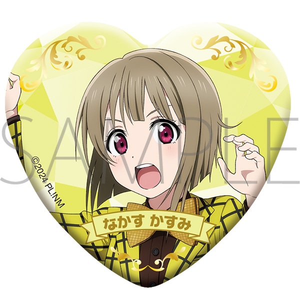ラブライブ！虹ヶ咲学園スクールアイドル同好会 グッズセット