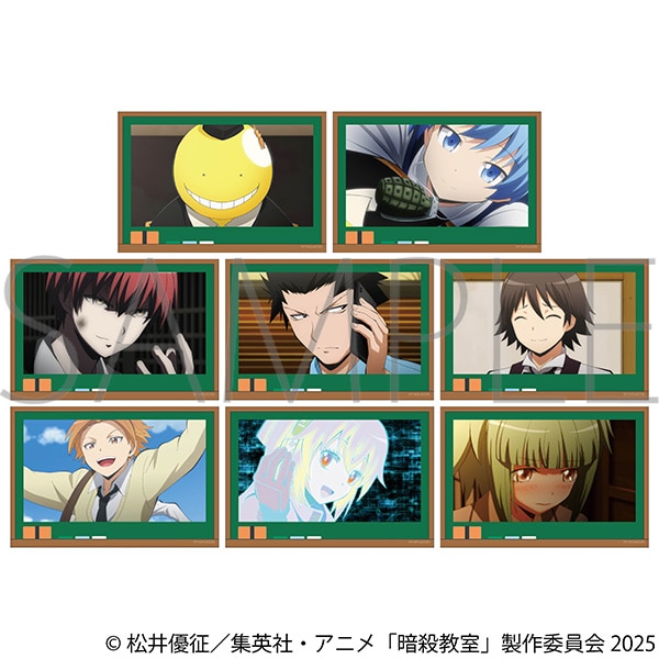 暗殺教室 ポストカードセット: キャラグッズ｜ムービック（movic）