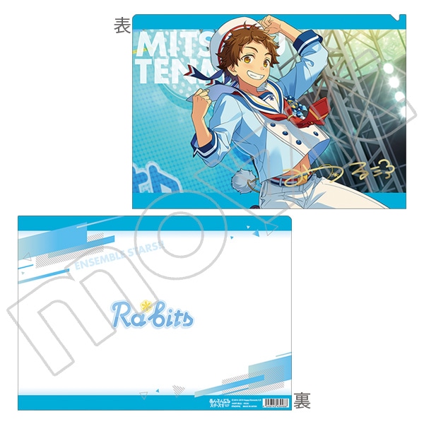 あんさんぶるスターズ！！ クリアファイル Ra*bits 天満光: キャラ