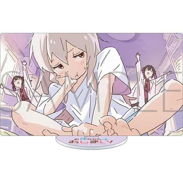 お兄ちゃんはおしまい！ アクリルスタンド エンドカード#01: キャラ
