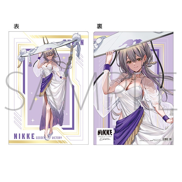 クリアファイル 紅蓮 NIKKE EXHIBITION 事後通販: キャラグッズ