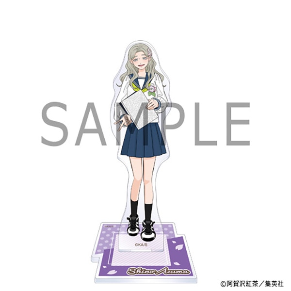 正反対な君と僕展 アクリルスタンド 東 紫乃: キャラグッズ
