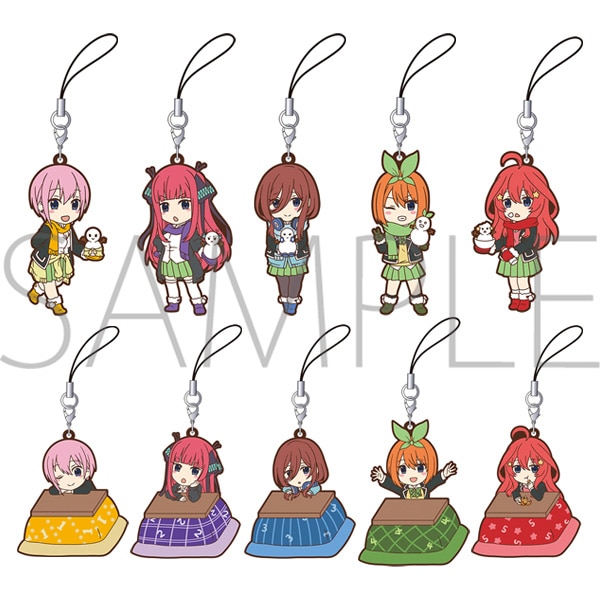 五等分の花嫁∬ ラバーストラップコレクション: キャラグッズ